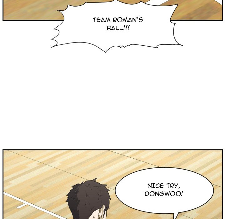 Read Tweener chapter 66 image 87 on Lezhin