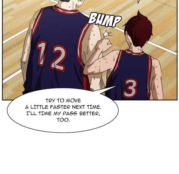 Read Tweener chapter 66 image 88 on Lezhin