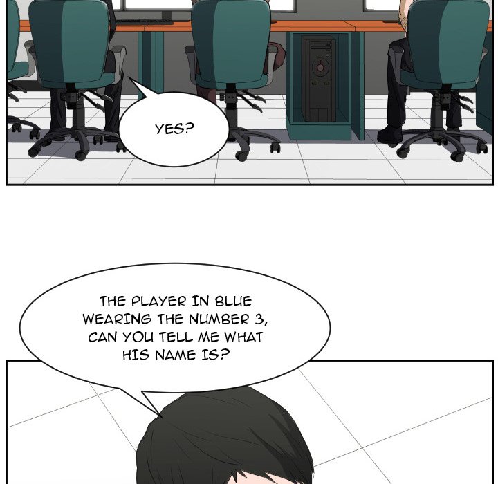 Read Tweener chapter 66 image 9 on Lezhin