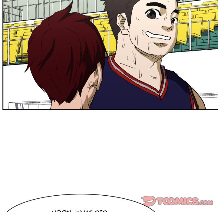 Read Tweener chapter 66 image 92 on Lezhin