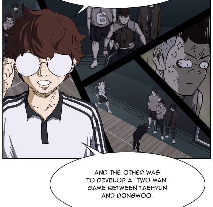 Read Tweener chapter 66 image 96 on Lezhin