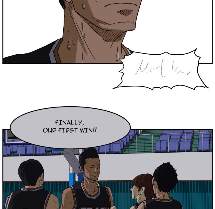 Read Tweener chapter 67 image 103 on Lezhin
