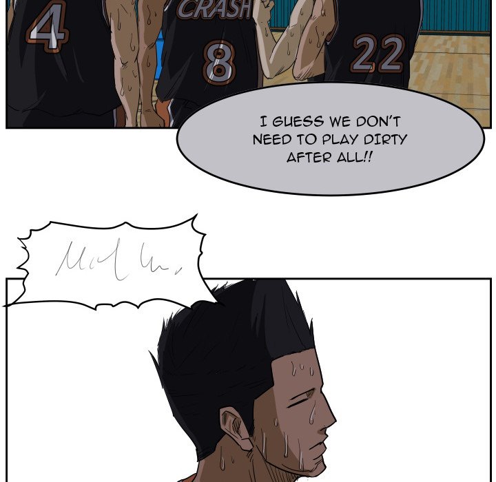 Read Tweener chapter 67 image 104 on Lezhin