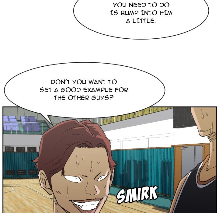 Read Tweener chapter 67 image 11 on Lezhin
