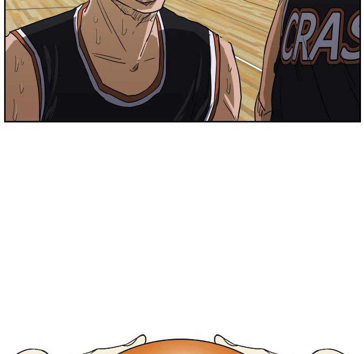 Read Tweener chapter 67 image 12 on Lezhin