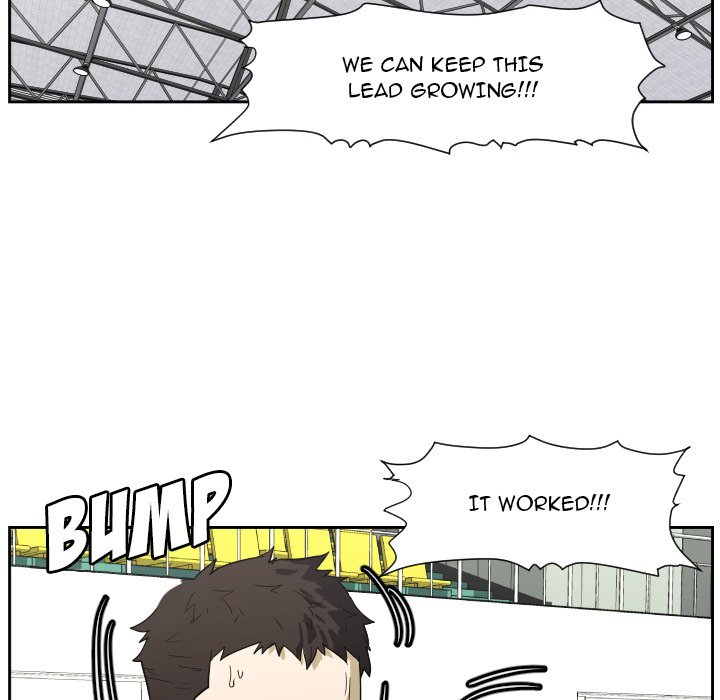 Read Tweener chapter 67 image 15 on Lezhin
