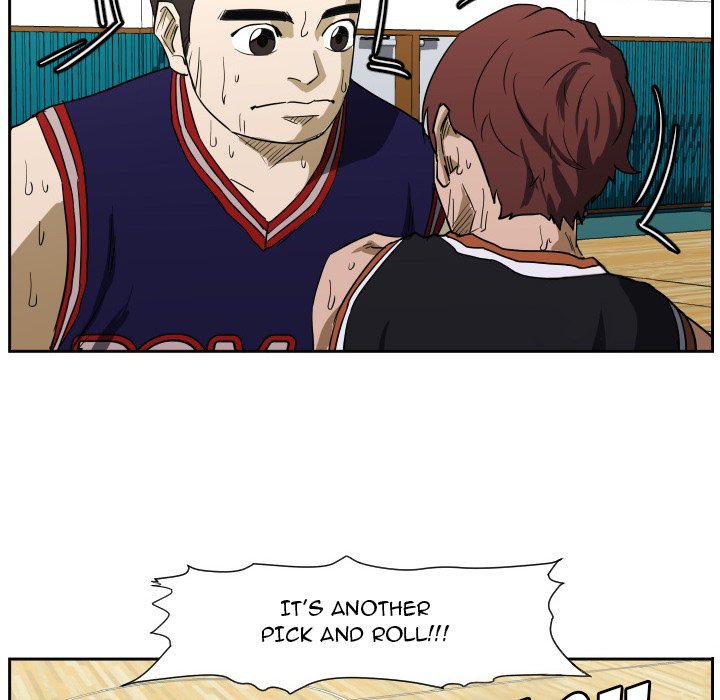 Read Tweener chapter 67 image 16 on Lezhin