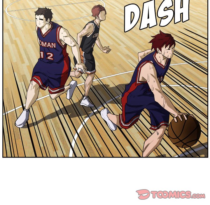 Read Tweener chapter 67 image 17 on Lezhin