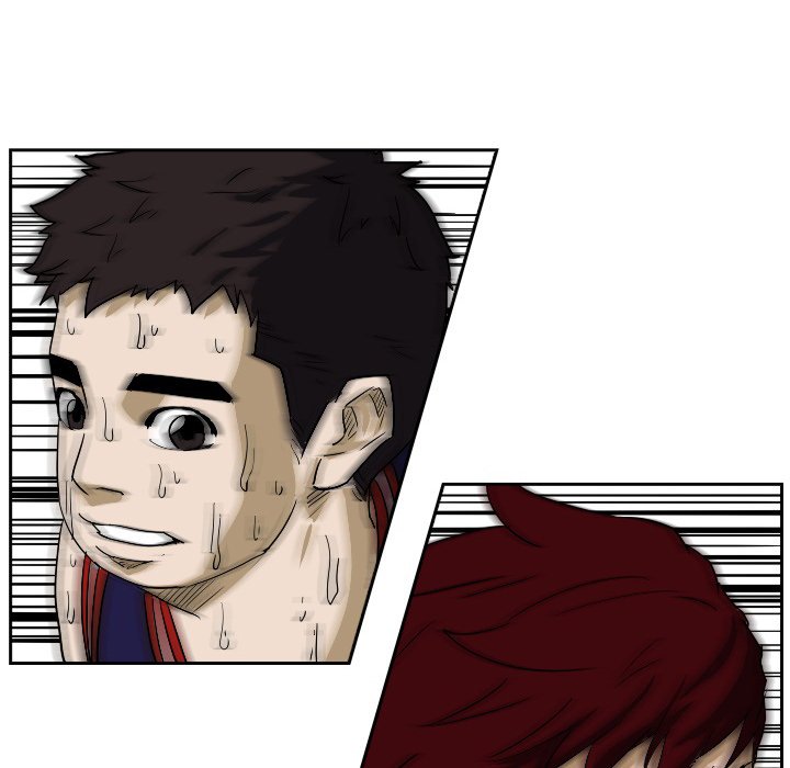 Read Tweener chapter 67 image 18 on Lezhin