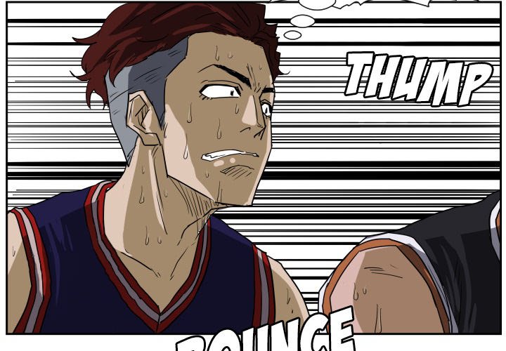 Read Tweener chapter 67 image 2 on Lezhin