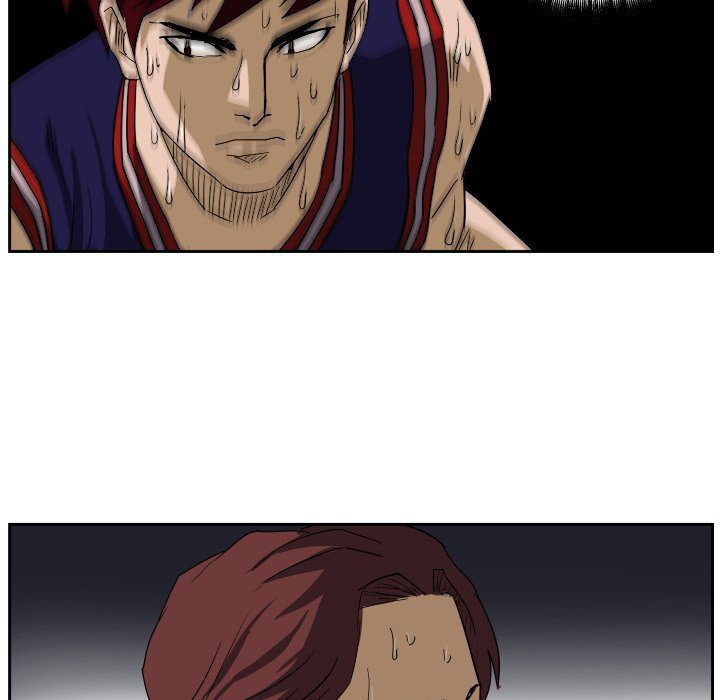Read Tweener chapter 67 image 22 on Lezhin