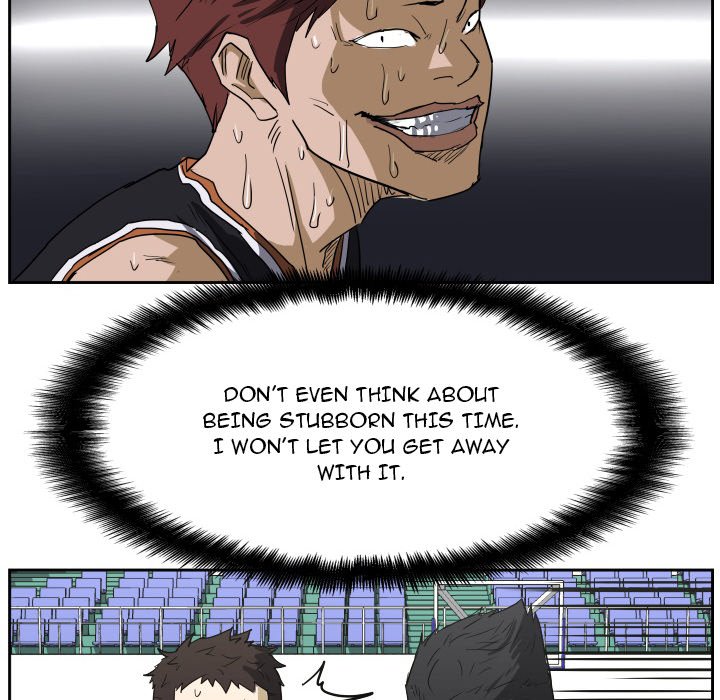 Read Tweener chapter 67 image 23 on Lezhin