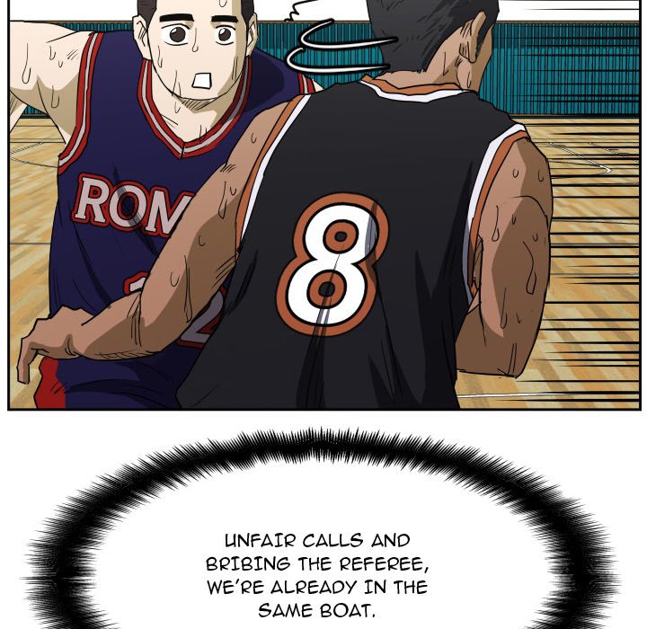 Read Tweener chapter 67 image 24 on Lezhin