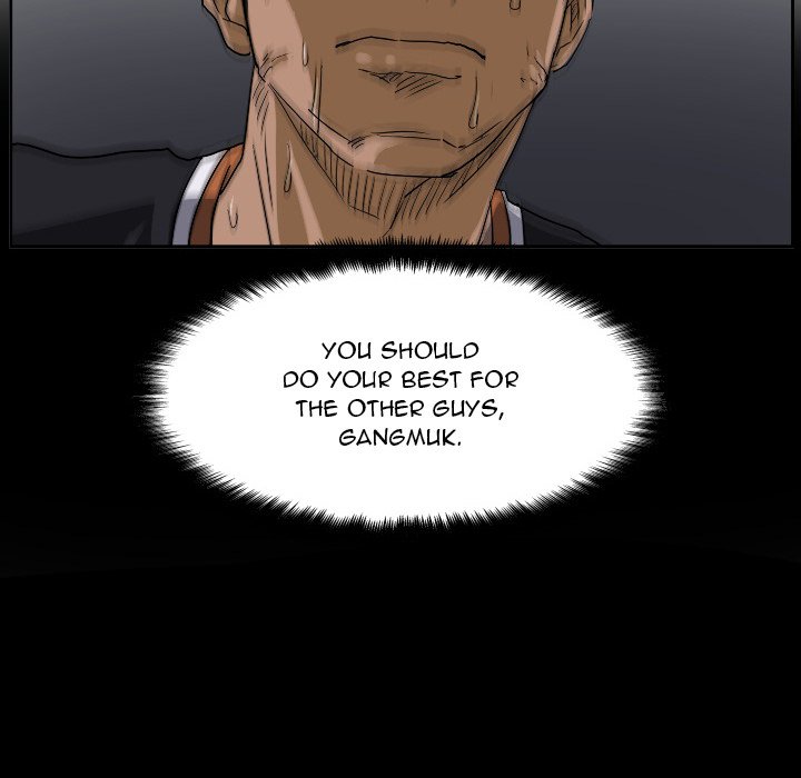 Read Tweener chapter 67 image 27 on Lezhin