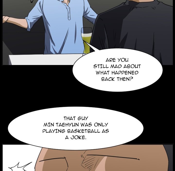 Read Tweener chapter 67 image 30 on Lezhin