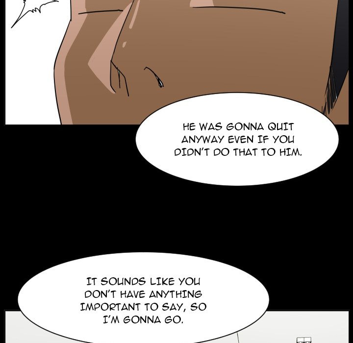 Read Tweener chapter 67 image 31 on Lezhin