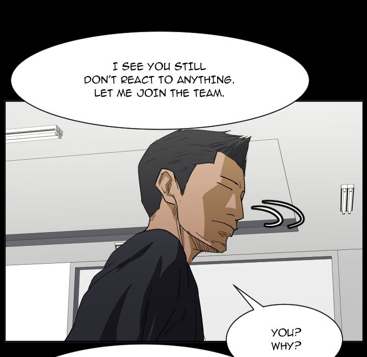 Read Tweener chapter 67 image 34 on Lezhin