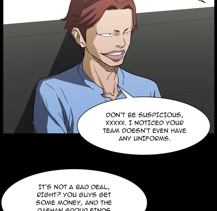 Read Tweener chapter 67 image 37 on Lezhin