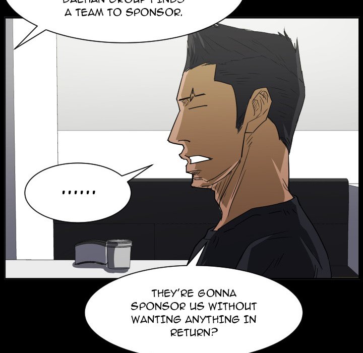 Read Tweener chapter 67 image 38 on Lezhin