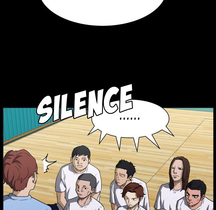 Read Tweener chapter 67 image 42 on Lezhin
