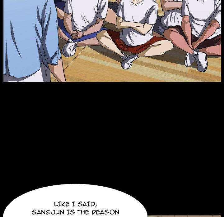 Read Tweener chapter 67 image 43 on Lezhin