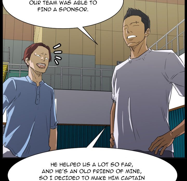 Read Tweener chapter 67 image 44 on Lezhin