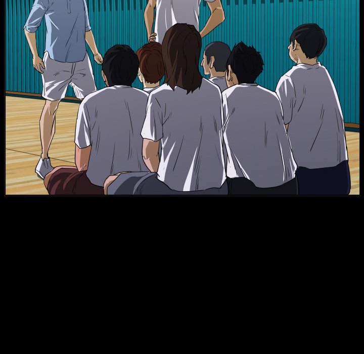 Read Tweener chapter 67 image 47 on Lezhin