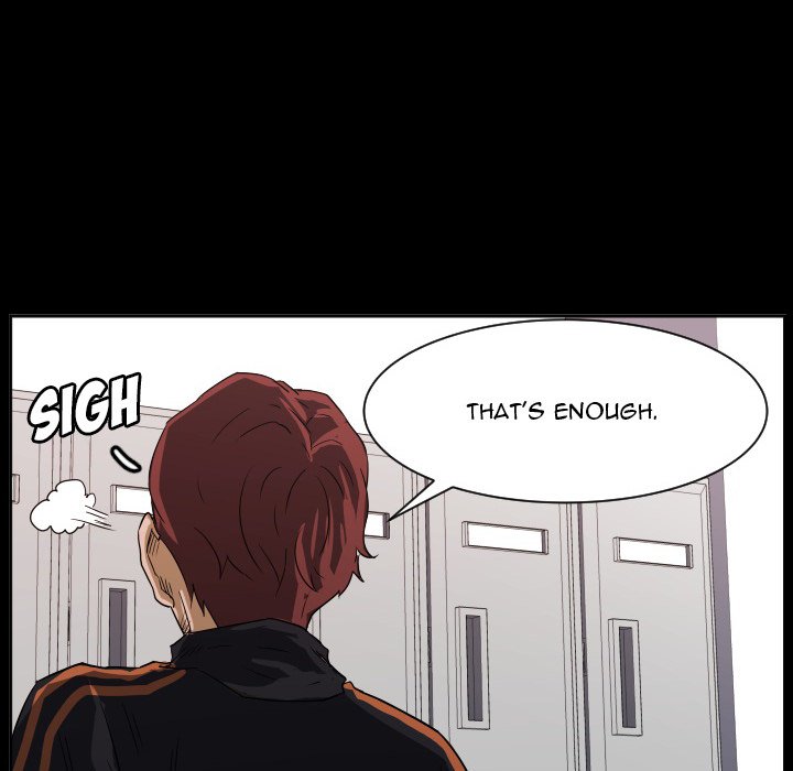 Read Tweener chapter 67 image 52 on Lezhin