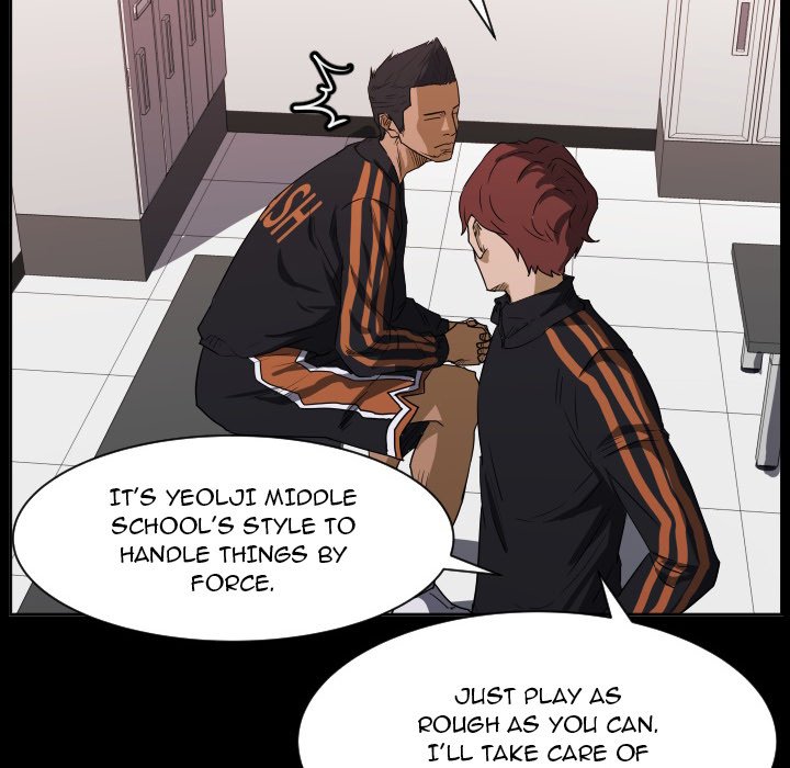 Read Tweener chapter 67 image 55 on Lezhin