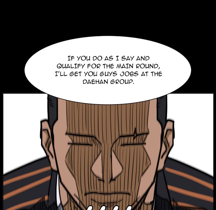 Read Tweener chapter 67 image 58 on Lezhin