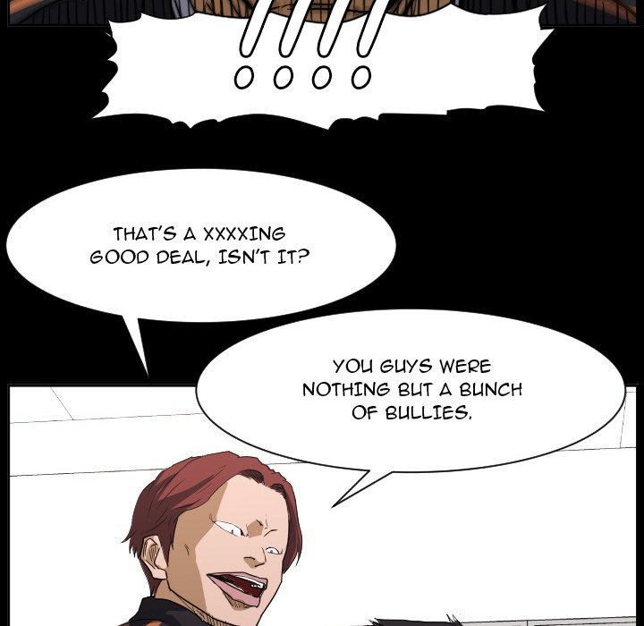 Read Tweener chapter 67 image 59 on Lezhin