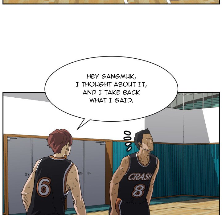 Read Tweener chapter 67 image 6 on Lezhin