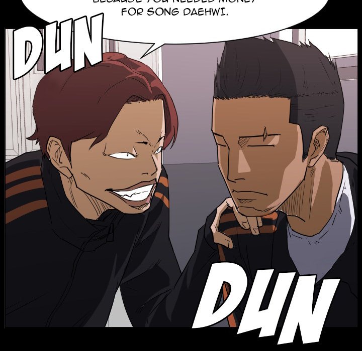 Read Tweener chapter 67 image 62 on Lezhin