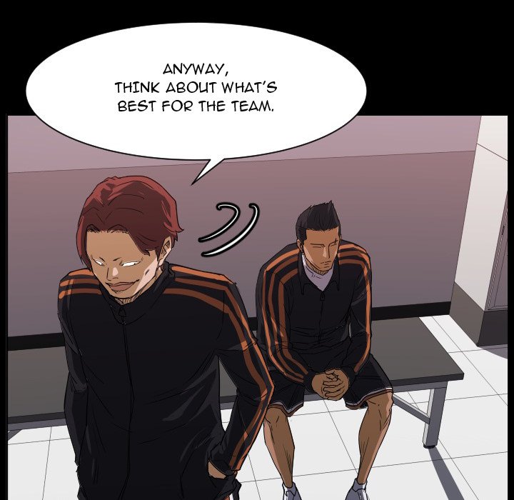 Read Tweener chapter 67 image 66 on Lezhin