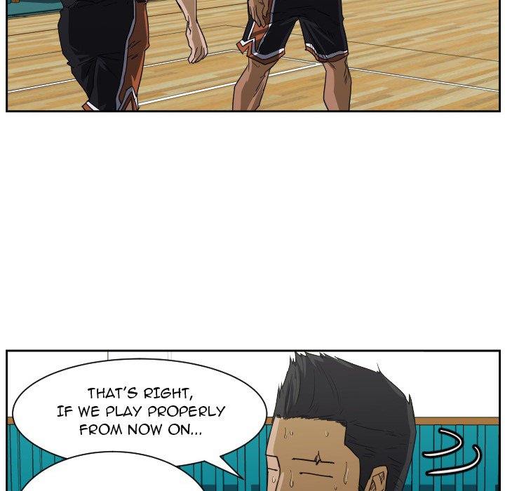 Read Tweener chapter 67 image 7 on Lezhin