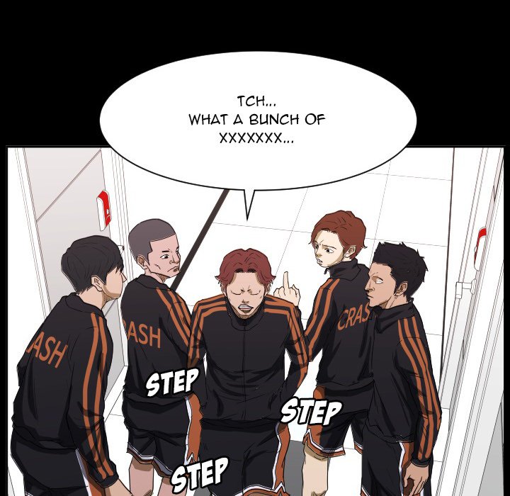 Read Tweener chapter 67 image 70 on Lezhin