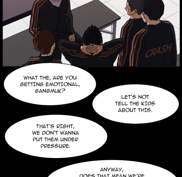 Read Tweener chapter 67 image 76 on Lezhin