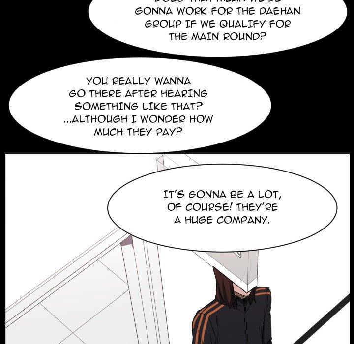 Read Tweener chapter 67 image 77 on Lezhin