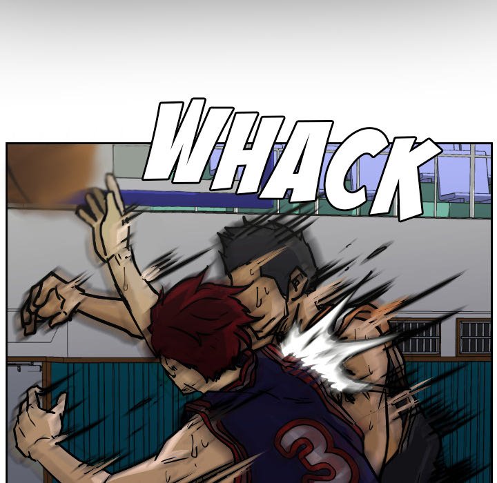 Read Tweener chapter 67 image 79 on Lezhin