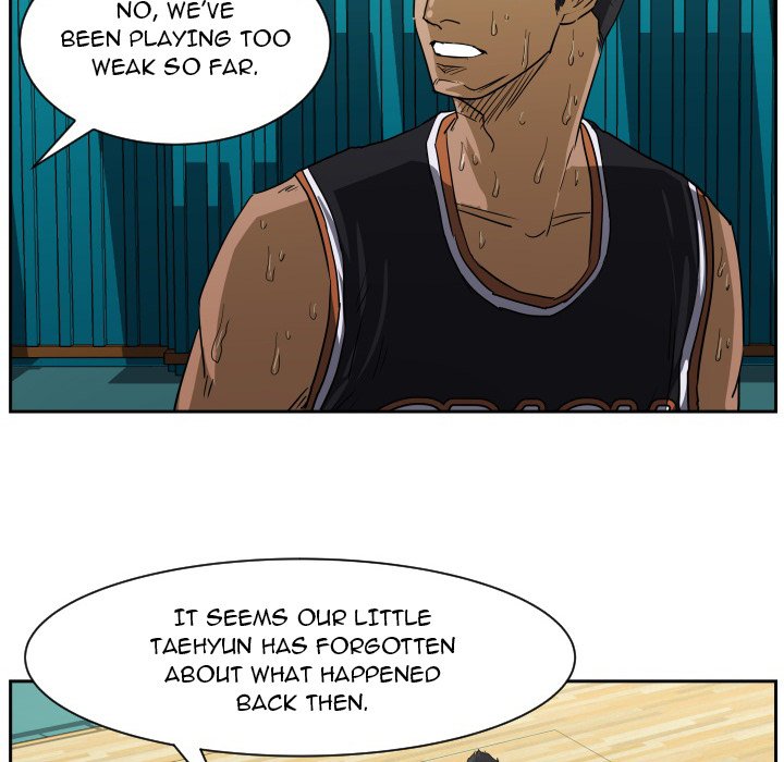 Read Tweener chapter 67 image 8 on Lezhin
