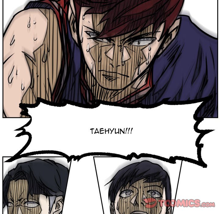Read Tweener chapter 67 image 81 on Lezhin