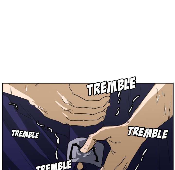 Read Tweener chapter 67 image 85 on Lezhin