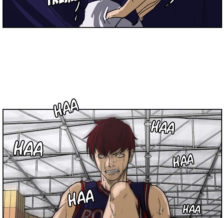 Read Tweener chapter 67 image 86 on Lezhin