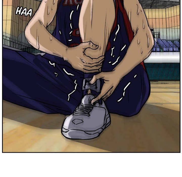 Read Tweener chapter 67 image 87 on Lezhin