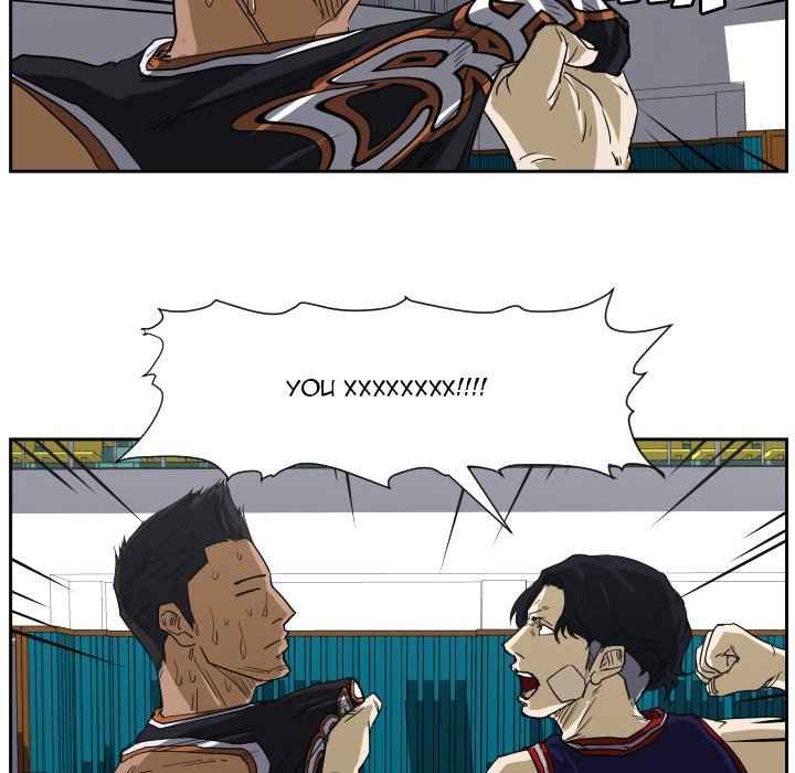Read Tweener chapter 67 image 90 on Lezhin