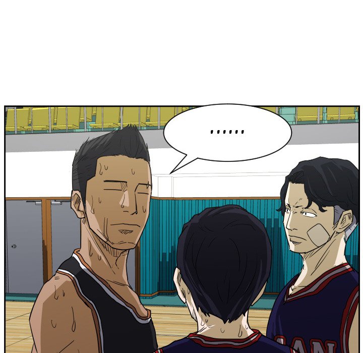 Read Tweener chapter 67 image 96 on Lezhin