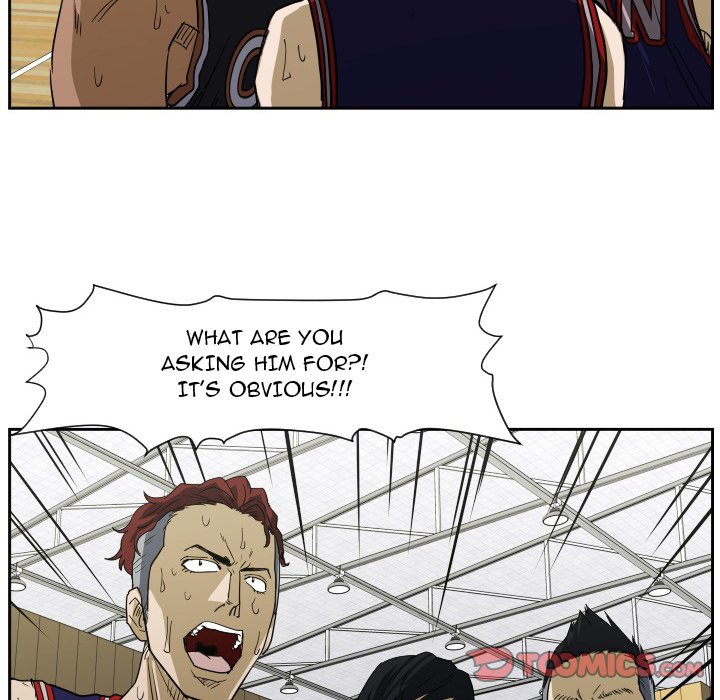 Read Tweener chapter 67 image 97 on Lezhin