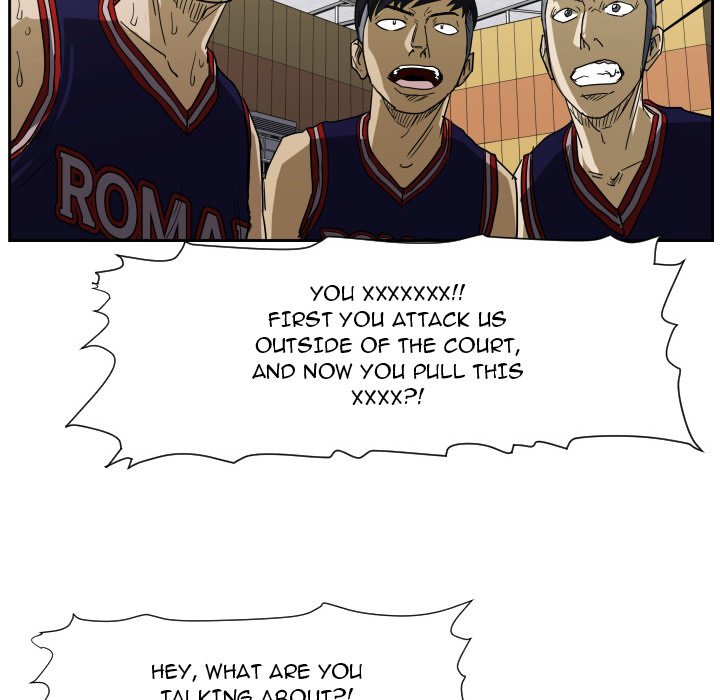 Read Tweener chapter 67 image 98 on Lezhin