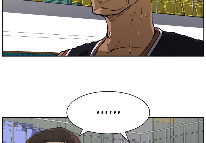 Read Tweener chapter 68 image 1 on Lezhin