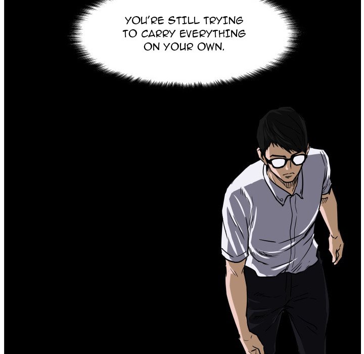 Read Tweener chapter 68 image 103 on Lezhin